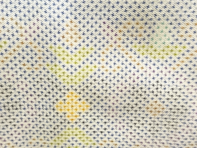 Japanese Kimono / Tsumugi Silk